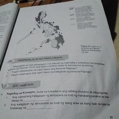 tinawag ding blank Ang latitude .